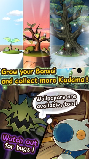 KODAMA(圖5)-速報App