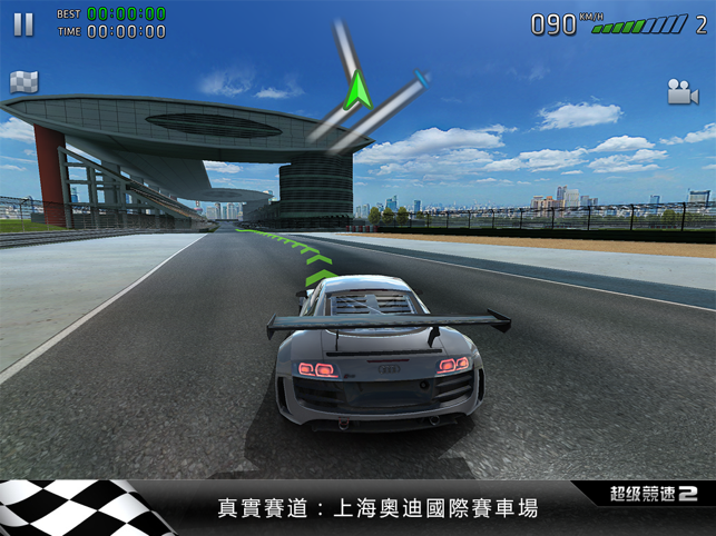 ‎超級競速2 (Sports Car Challenge 2) Screenshot