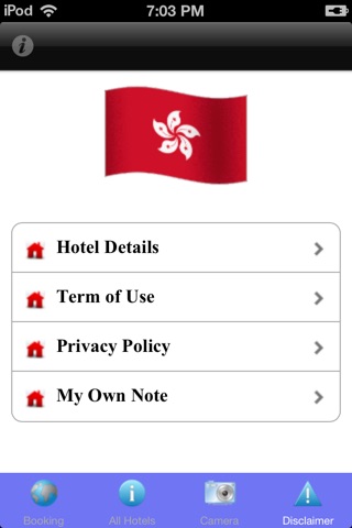 Hong Kong Hotel Discount 80% screenshot 3