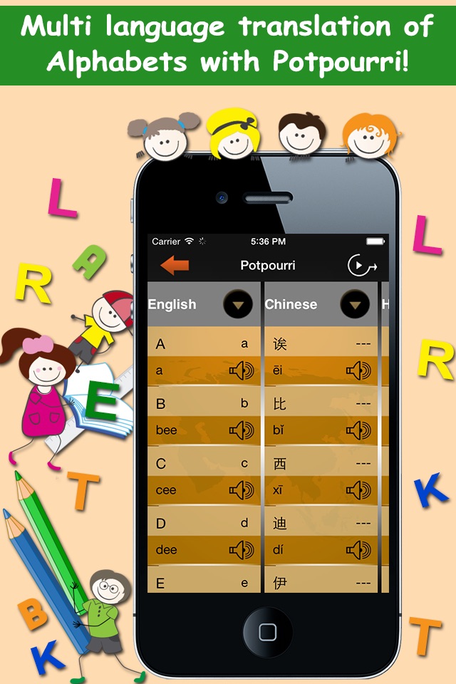 LingoDiction: Alphabet Flashcard Games, Phonics & Pronunciation (Japanese,Chinese,Hindi,Korean,Malay & more) screenshot 4