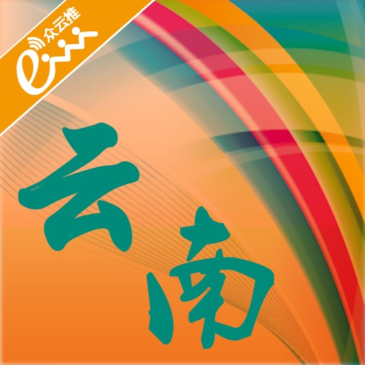七彩云南网 icon