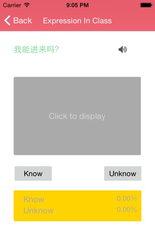 Learn Chinese-学汉语 screenshot 4