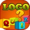 Logo Guess Quiz - guessing world famous brands trivia game