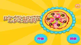 Game screenshot Feed them pizza-CN mod apk