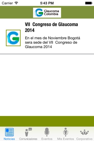Glaucoma Colombia screenshot 2