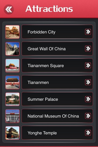 Beijing Offline Guide screenshot 3