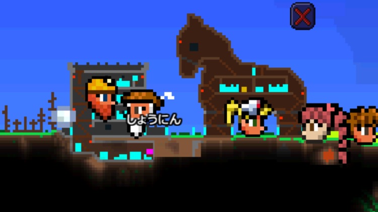 テラリア screenshot-3