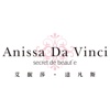 Anissa Da Vinci