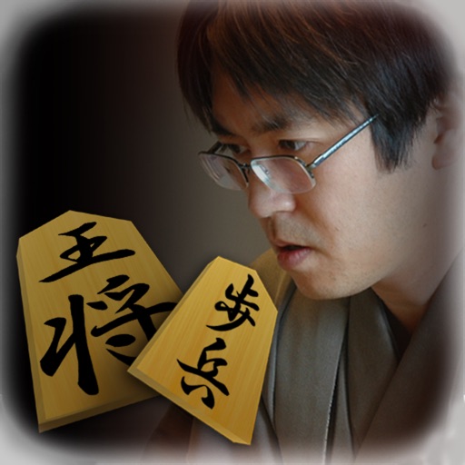 i HABU Shogi icon