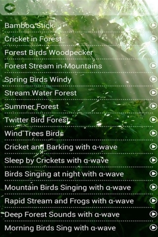 FOREST SOUND - Sound Therapy screenshot 2
