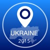 Ukraine Offline Map + City Guide Navigator, Attractions and Transports