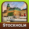 Stockholm Offline Travel Guide