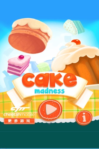 Cake Madness screenshot 3