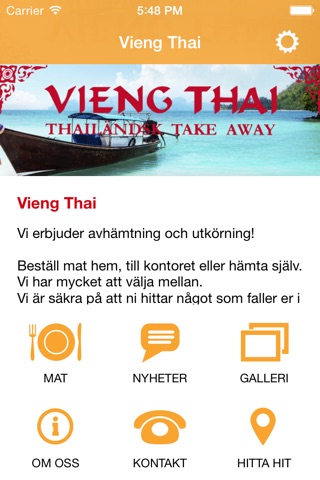 Vieng Thai screenshot 2