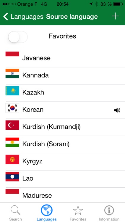 Speak the languages of the Asian Continent