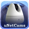 uNetCams HD: Multicam & Record