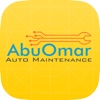 AbuOmar Auto Maintenance