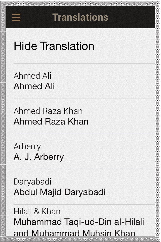 AlQuran English screenshot 4