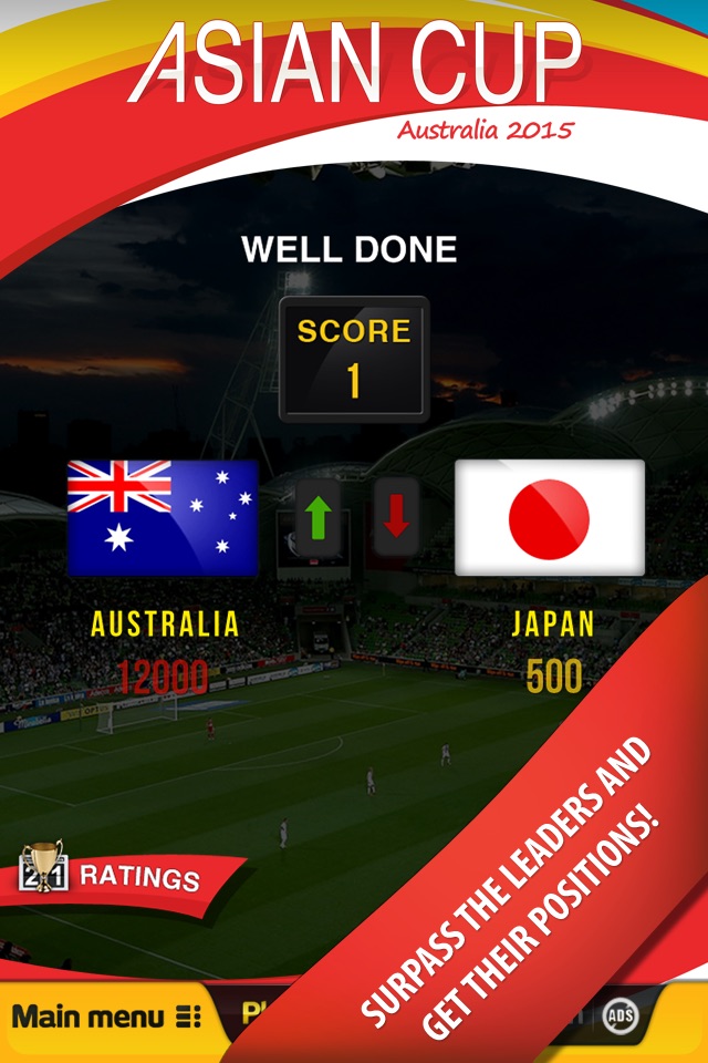 Free Kick - Asian Cup 2015 screenshot 4