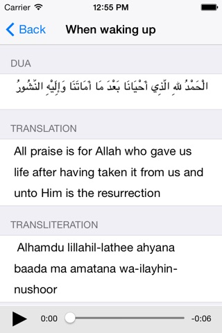 Daily Adhkaar (Audio, Translation, Transliteration) screenshot 3