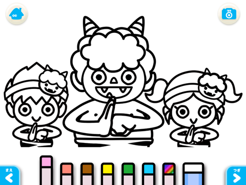 【無料版】おにのパンツ ～ぬりえで遊べる赤ちゃん・子供向けのアニメで動く絵本アプリ：えほんであそぼ！じゃじゃじゃじゃん童謡シリーズのおすすめ画像5