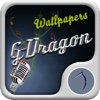 Wallpapers: G-Dragon Version