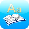 Universal Dictionary : All in One