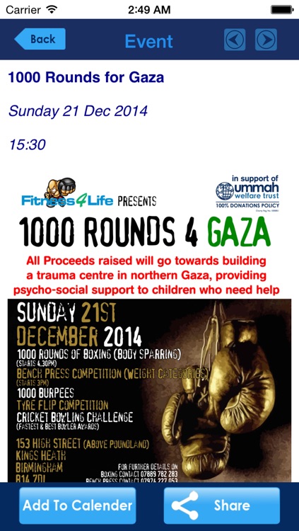 Ummah Welfare Trust screenshot-3