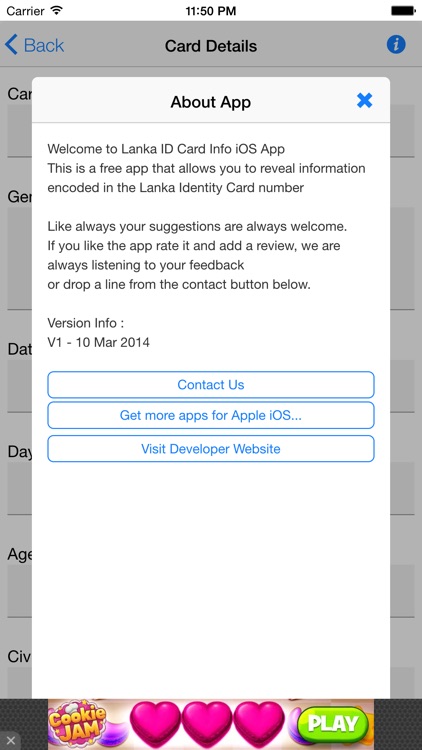 Lanka ID Card Info