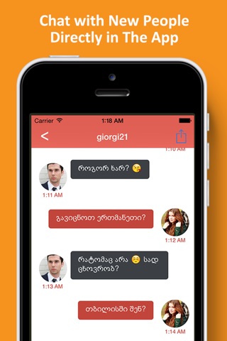 GeoFlirt - Georgian Dating App! Meet New People, Chat and Love screenshot 3