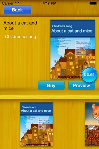 Lullabies and children's songs screenshot 2