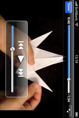 Origami Paper Craft screenshot 2