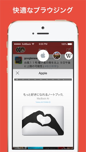 Aplos For Twitter をapp Storeで