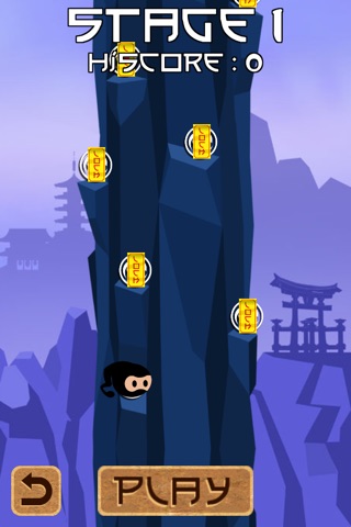 Kenzo - The Jumping Ninja screenshot 3