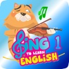 Sing to Learn English Animated Series 1