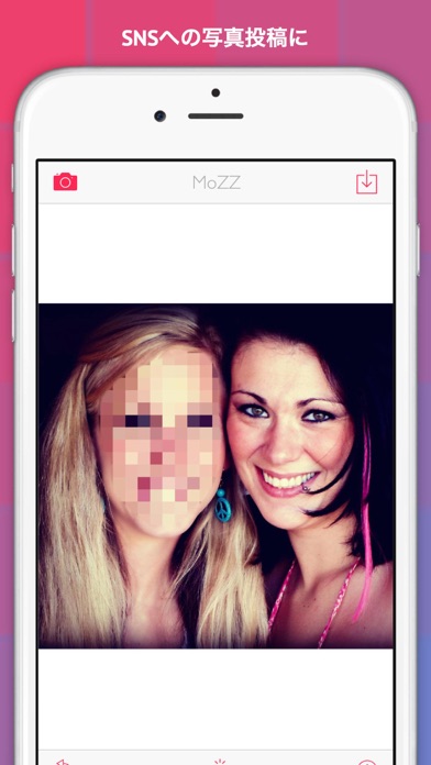 MoZZ - モザイク&ぼかし写真加工アプリ,なぞるだけの簡単修正 -のおすすめ画像2