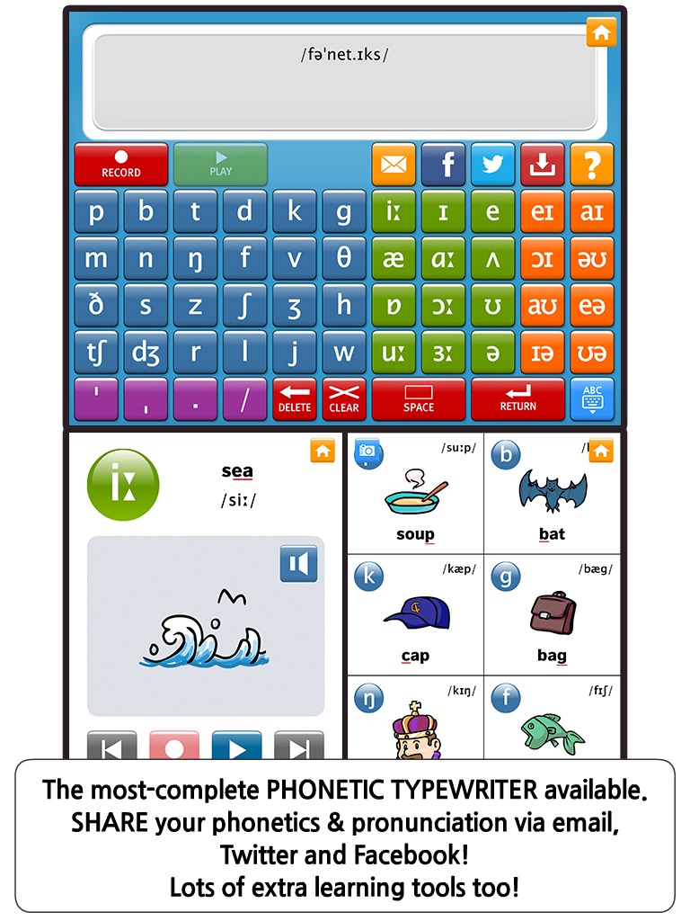 Phonetics Focus HD screenshot 3