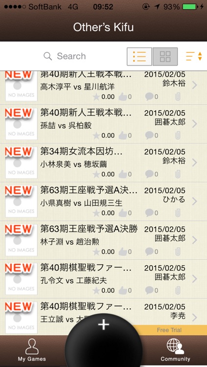 IGONOTE screenshot-3