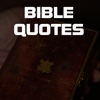 Famous Bible Quotes