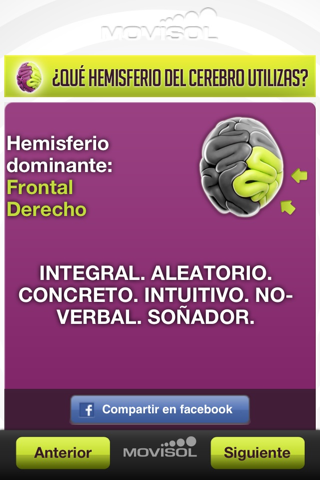 Cerebral hemispheres: how do you use your brain? screenshot 4