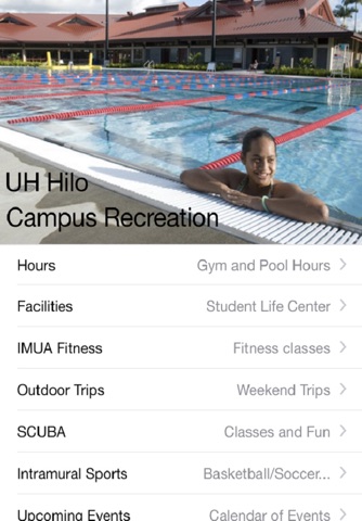 UH Hilo Campus Recreation screenshot 4