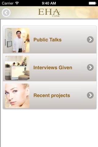 EHA Pte Ltd screenshot 3