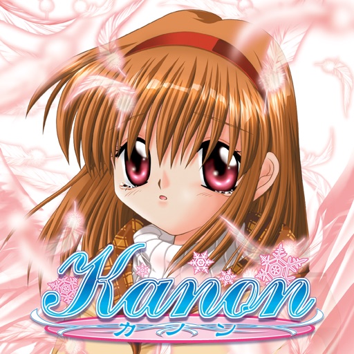 Kanon Icon