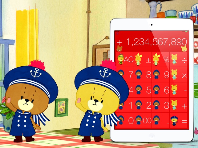 キャラクター電卓 がんばれ ルルロロ をapp Storeで