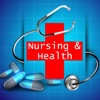 Nursing and Allied Health Pocket