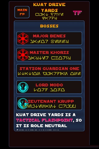 Bosses for SWTOR screenshot 4