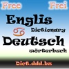 English Deutsch Dictionary