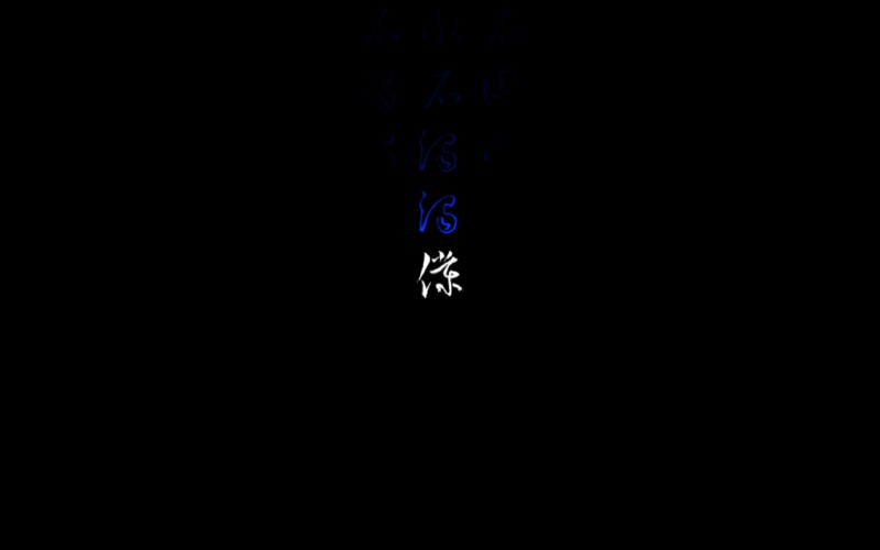 Anoxic Depths thumbnail 3
