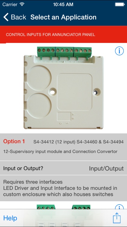 Gent Interface Selector