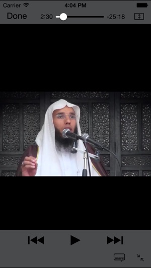 TÉLÉCHARGER VIDEO DE RACHID ABOU HOUDEYFA GRATUITEMENT ABOU RACHID VIDEO HOUDEYFA DE GRATUITEMENT TÉLÉCHARGER